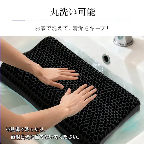 ���d�̓W�F���� in019-bk �u���b�N_15