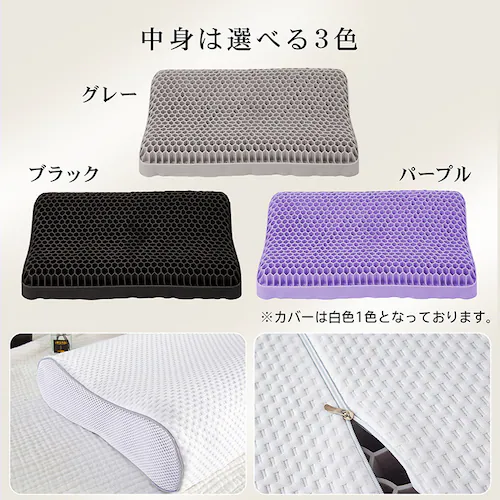 ���d�̓W�F���� in019-bk �u���b�N_17