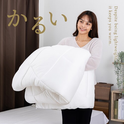 NEXT LIGHT DOWN�@�H�т𒴂����|�z�c �z���C�g 95751 _9