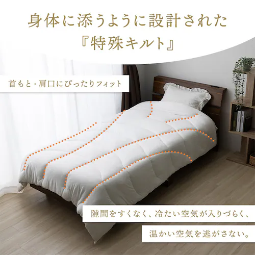 NEXT LIGHT DOWN�@�H�т𒴂����|�z�c �z���C�g 95751 _11