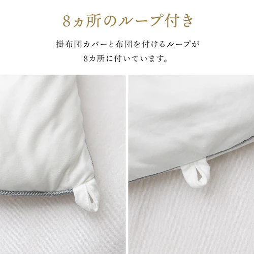 NEXT LIGHT DOWN�@�H�т𒴂����|�z�c �z���C�g 95751 _15