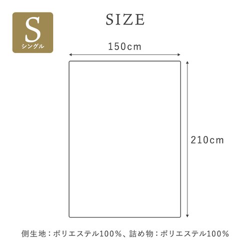 NEXT LIGHT DOWN�@�H�т𒴂����|�z�c �z���C�g 95751 _17