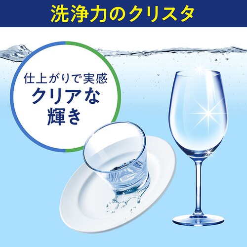 ���C�I�� CHARMY �N���X�^�g���C�A���p�b�N�i�{�́{�l�֑�^�j 430 ���L�W�F��_2