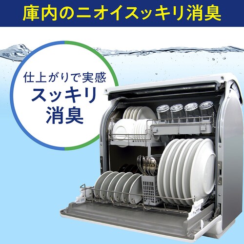 ���C�I�� CHARMY �N���X�^�g���C�A���p�b�N�i�{�́{�l�֑�^�j 430 ���L�W�F��_4