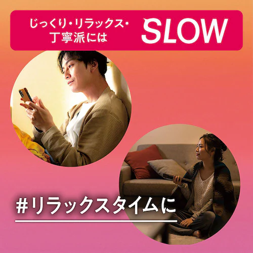 ���C�I�� OCH�]TUNE�@�}�E�X�E�H�b�V��600ml+�n�~�K�L30g�t 1130 FAST�y�v���U�Z���N�g�z_3