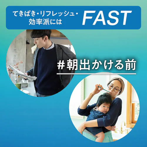 ���C�I�� �y3�Z�b�g�zOCH�]TUNE�@�}�E�X�E�H�b�V��600ml+�n�~�K�L30g�t 1130 FAST�y�v���U�Z���N�g�z_2