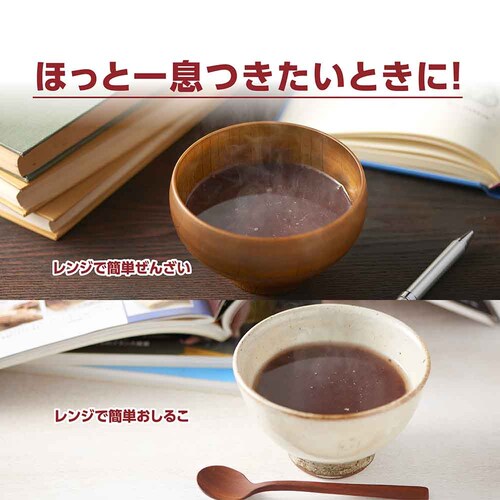�����邱 �a�َq ���َq �����W�ŊȒP���񂴂������邱�a�َq ������ ���� ����� ���Z �d�q�����W ���� ��l�O �H�א؂� ���� �䑺�� ���񂴂� �����邱_2