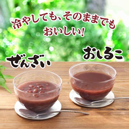 �����邱 �a�َq ���َq �����W�ŊȒP���񂴂������邱�a�َq ������ ���� ����� ���Z �d�q�����W ���� ��l�O �H�א؂� ���� �䑺�� ���񂴂� �����邱_3