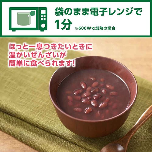 �����邱 �a�َq ���َq �����W�ŊȒP���񂴂������邱�a�َq ������ ���� ����� ���Z �d�q�����W ���� ��l�O �H�א؂� ���� �䑺�� ���񂴂� �����邱_7
