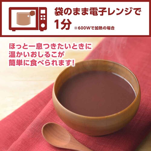 �����邱 �a�َq ���َq �����W�ŊȒP���񂴂������邱�@6�a�َq ������ ���� ����� ���Z �d�q�����W ���� ��l�O �H�א؂� ���� �䑺�� ���񂴂� �����邱_9