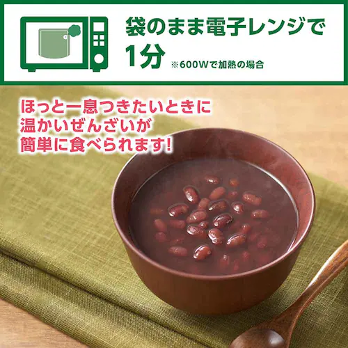 �����邱 �a�َq ���َq �����W�ŊȒP���񂴂������邱�@30�a�َq ������ ���� ����� ���Z �d�q�����W ���� ��l�O �H�א؂� ���� �䑺�� ���񂴂� �����邱_7