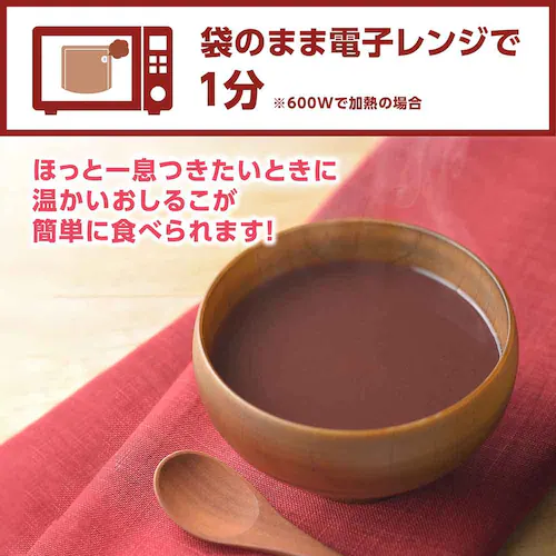 �����邱 �a�َq ���َq �����W�ŊȒP���񂴂������邱�@30�a�َq ������ ���� ����� ���Z �d�q�����W ���� ��l�O �H�א؂� ���� �䑺�� ���񂴂� �����邱_9