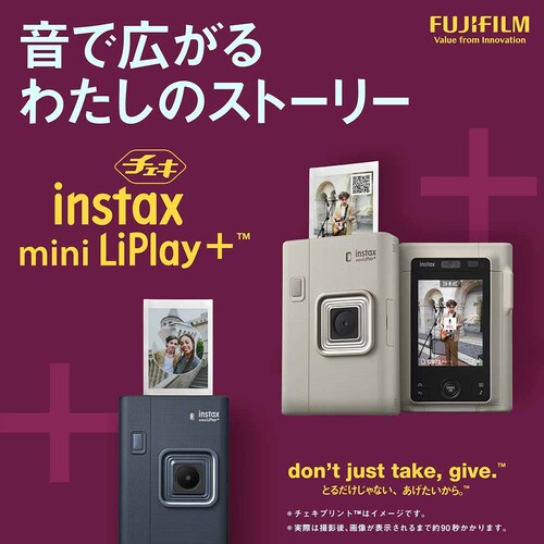 �x�m�t�C���� INS LIPLAY PLUS BEIGE VN 16947975 �x�[�W��_2