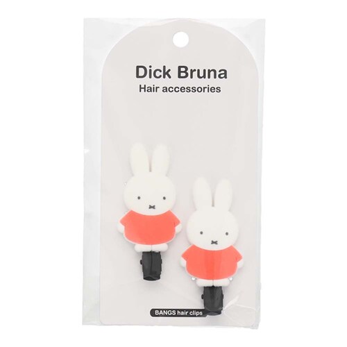 �ϔ��� MF�t���b�L�[�_�C�J�b�g�O���N���b�v MF46378 �y�v���U�Z���N�g�z_3