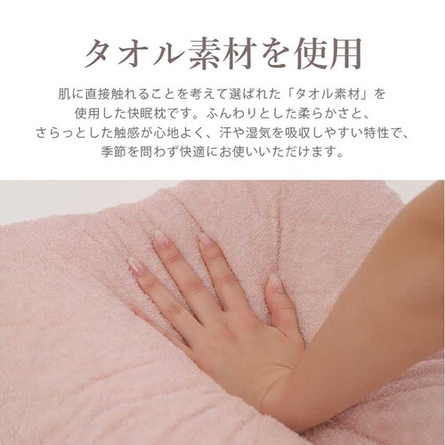 �E�H�b�V���u���@�^�I���� 35707 �x�[�W��_2