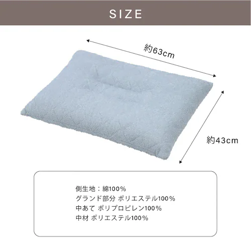 �E�H�b�V���u���@�^�I���� 35707 �x�[�W��_9