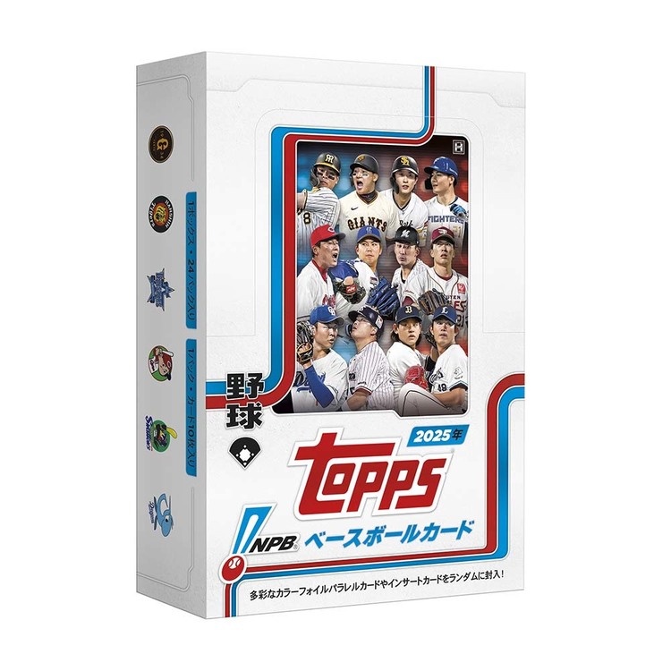 TOPPS 2025 TOPPS NPB ベースボールカードBOX 7338628│アイリス