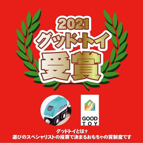 �i���j�|�|���f�b�^ mokuTRAIN �͂��߂Ă̖ؐ��d�Ծ�� MOK-503 _2