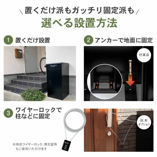 Fun Standard ��J����z�{�b�N�X �f�B�[�v�E�b�h P0021TAKUHAIBOXWOOD-DEEP �y���Ԏw��s�z�y����s�z�y�����s�z_11