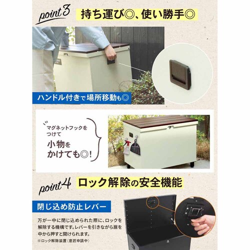 Fun Standard �x���`�^��z�{�b�N�X �N���~ P0144BTKHB-BLK �u���b�N �y���Ԏw��s�z�y����s�z�y�����s�z_5