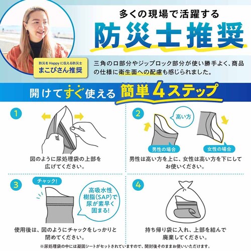 Fun Standard ���p�g�уg�C��3���Z�b�g P0304EUB01 _3