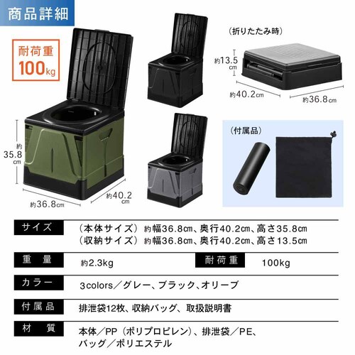 Fun Standard �v���X�`�b�N�� �g�ݗ��Ď��g�C��M P0259EPTWM-BLK �u���b�N_5