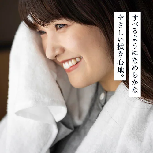 �f�������΂ރt�F�C�X�^�I�� �s���N_2