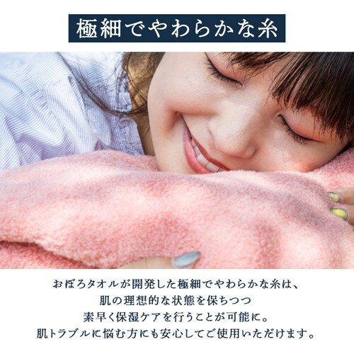 �f�������΂ރt�F�C�X�^�I�� �s���N_6