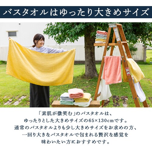 �f�������΂ރt�F�C�X�^�I�� �s���N_7