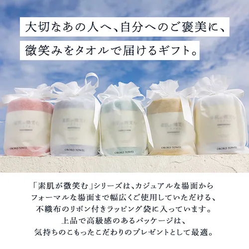 �f�������΂ރt�F�C�X�^�I�� �s���N_9