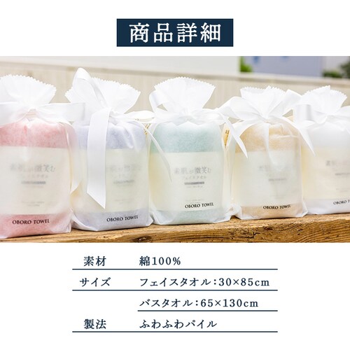 �f�������΂ރo�X�^�I�� �s���N_10