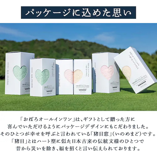 おぼろオールインワンフェイスタオル ピンク_10