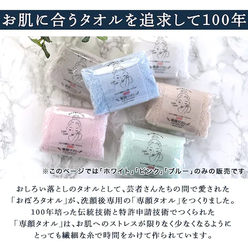 ���^�I�� �z���C�g_3