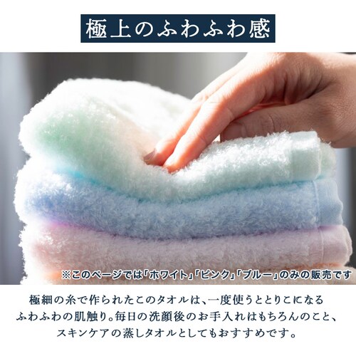 ���^�I�� �z���C�g_4