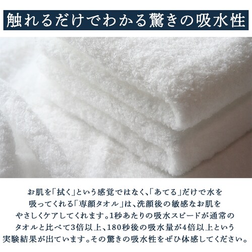 ���^�I�� �z���C�g_5