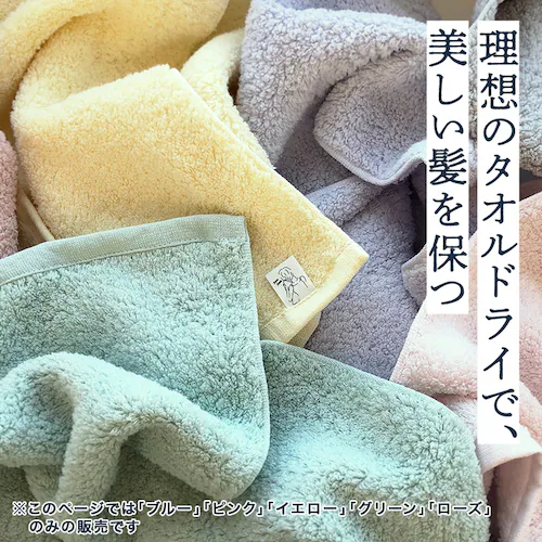 �ꔯ�^�I�� �u���[_2