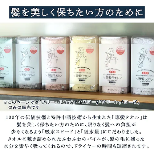 �ꔯ�^�I�� �u���[_3