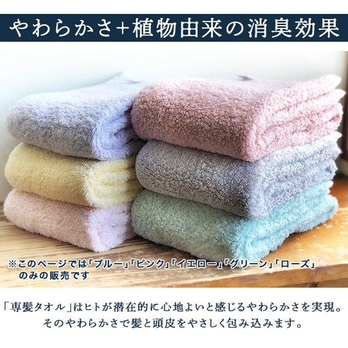 �ꔯ�^�I�� �u���[_4