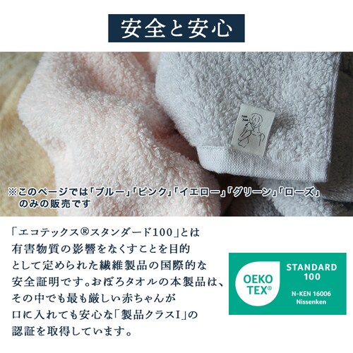 �ꔯ�^�I�� �u���[_5