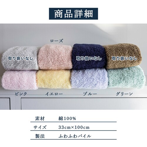 �ꔯ�^�I�� �u���[_6