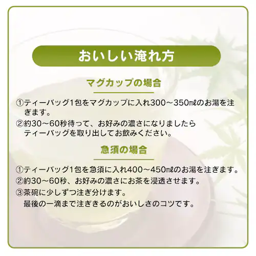 �m���� �Β� �e�B�[�o�b�O �y�v���U�Z���N�g�z_7