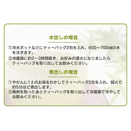 �m���� �Β� �e�B�[�o�b�O �y�v���U�Z���N�g�z_8