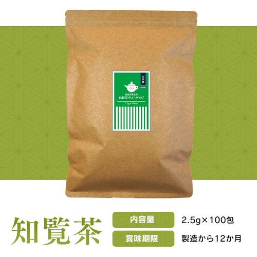 �m���� �Β� �e�B�[�o�b�O �y�v���U�Z���N�g�z_10