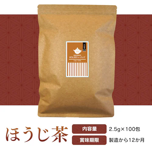 �m���� �ق����� �e�B�[�o�b�O �y�v���U�Z���N�g�z_10