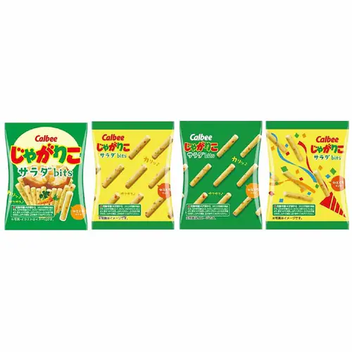 【1袋あたり約42円!】【最短賞味期限:2026/4/15】カルビー じゃがりこサラダbits 16g×48袋_2