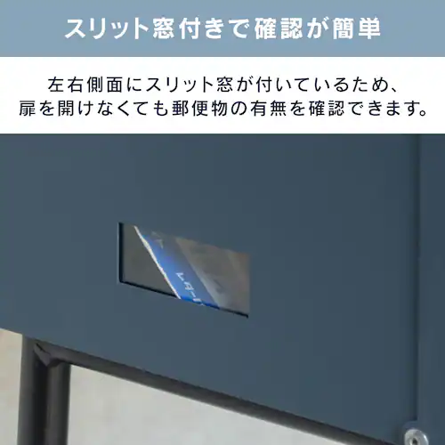 MOJYU �X�^���h�|�X�g�yMarica-�}���J-�z SDM-096 �l�C�r�[�u���[/�u���b�N_6