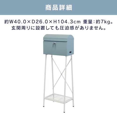 MOJYU �X�^���h�|�X�g�yMarica-�}���J-�z SDM-096 �l�C�r�[�u���[/�u���b�N_9