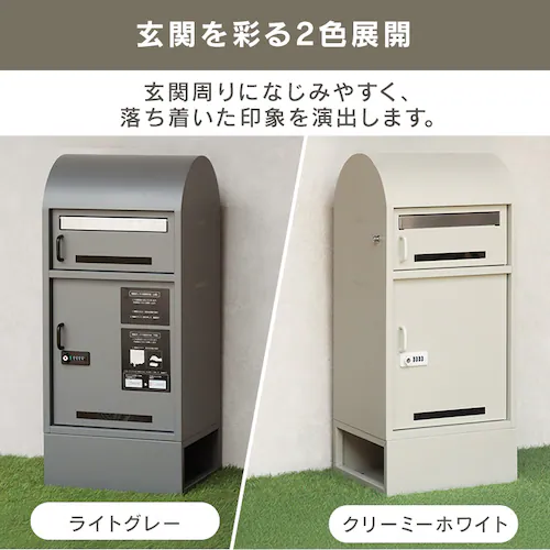 MOJYU ��z�{�b�N�X�t�|�X�g�yNoemi-�m�G�~-�z PBX-164 ���C�g�O���[�y�v���U�Z���N�g�z_2