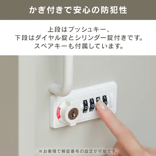 MOJYU ��z�{�b�N�X�t�|�X�g�yNoemi-�m�G�~-�z PBX-164 ���C�g�O���[�y�v���U�Z���N�g�z_5