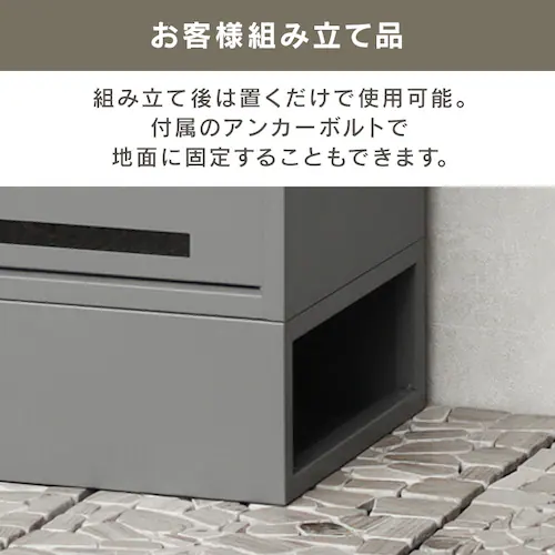 MOJYU ��z�{�b�N�X�t�|�X�g�yNoemi-�m�G�~-�z PBX-164 ���C�g�O���[�y�v���U�Z���N�g�z_8